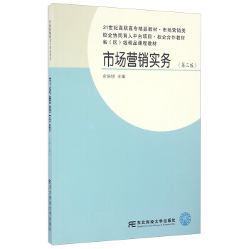 �Ј��I�N����(w��)�������棩