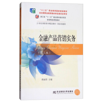 ���ڮa(ch��n)Ʒ�I�N��(sh��)��(w��)�������棩