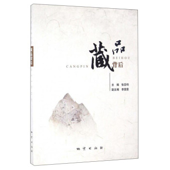 ��Ʒ����