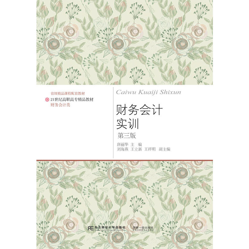 ؔ��(w��)��Ӌ��Ӗ(x��n)�������棩