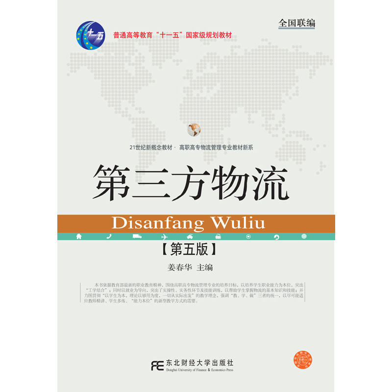 ����������������棩