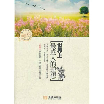 ����������˵�����