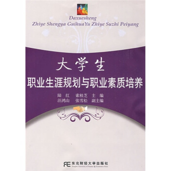 ��W���I(y��)����Ҏ(gu��)���c�I(y��)���|���B(y��ng)