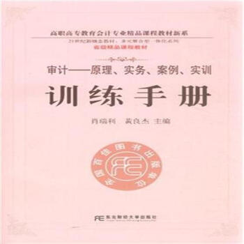 ����Ӌ(j��)��ԭ������(sh��)��(w��)����������(sh��)Ӗ(x��n)��Ӗ(x��n)���փ�(c��)