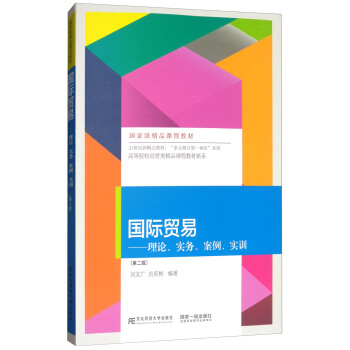 ��(gu��)�H�Q(m��o)�ף���Փ����(sh��)��(w��)����������(sh��)Ӗ(x��n)���ڶ��棩