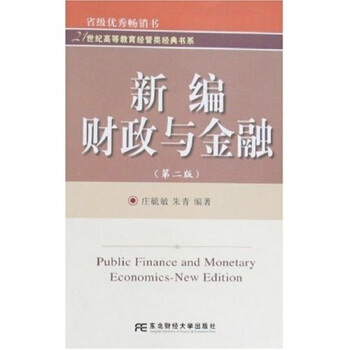 �¾�ؔ���c���ڣ��ڶ��棩