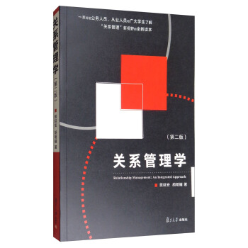 �P(gu��n)ϵ����W(xu��)(�ڶ���)