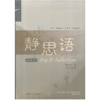 �o˼�Z������Ӣ���������ć��Z�Ԍ��յ�ذ棩