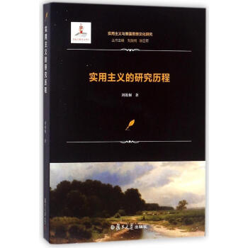 ��(sh��)�����x���о��v�̣���(sh��)�����x�c����(gu��)˼���Ļ��о���