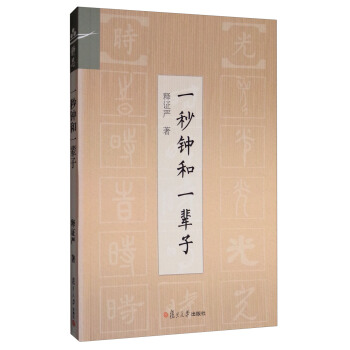 һ��犺�һ݅�ӣ��C��(y��n)����������