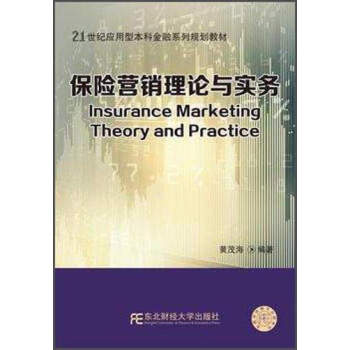 ���U(xi��n)�I(y��ng)�N��Փ�c��(sh��)��(w��)