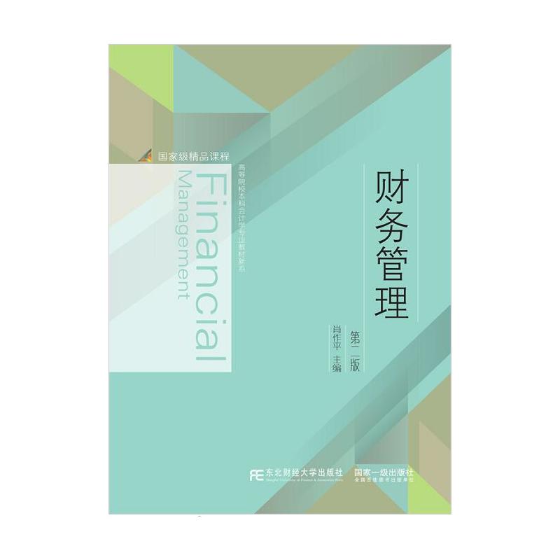 ؔ��(w��)�������ڶ��棩