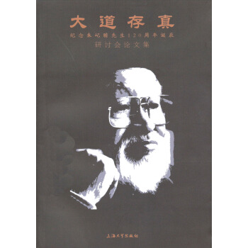 ������桪���o(j��)�����հ����120�����Q����ӑ��(hu��)Փ�ļ�