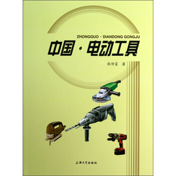 �Ї���늄ӹ���