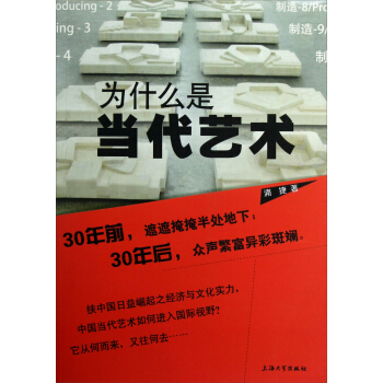 ��ʲô�Ǯ�(d��ng)��ˇ�g(sh��)