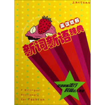 Ӣ�h�p�����~���Z�o��