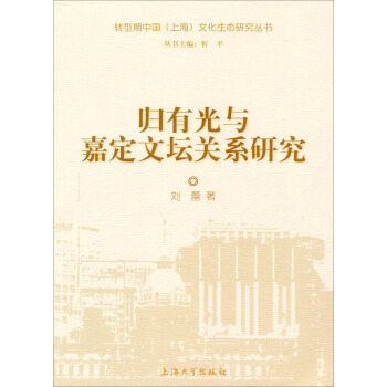 �w�й��c�ζ��ĉ��P(gu��n)ϵ�о�