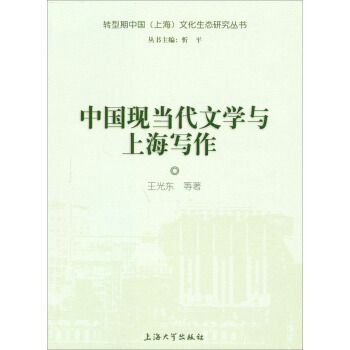 �Ї��F(xi��n)��(d��ng)���ČW(xu��)�c�Ϻ�����