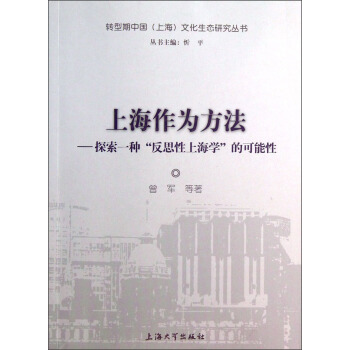 �Ϻ����鷽������̽��һ�N����˼���Ϻ��W(xu��)���Ŀ�����