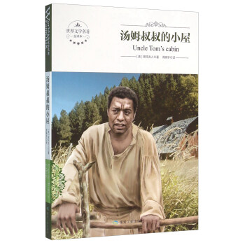 ��ķ�����С��