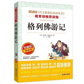 ���з���ӛ�������ČW(xu��)������