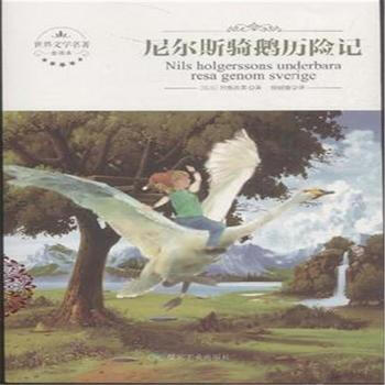 �᠖˹�T�Z�v�U(xi��n)ӛ�������ČW(xu��)������