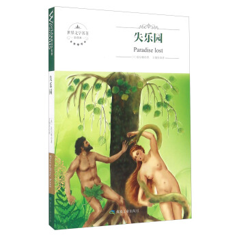 ʧ���@�������ČW(xu��)������