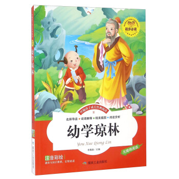 �׌W(xu��)����