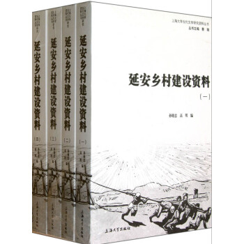 �Ӱ��l(xi��ng)�彨�O(sh��)�Y�ϣ�1-4��