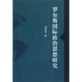 �_��˹��(gu��)�H����˼���о�