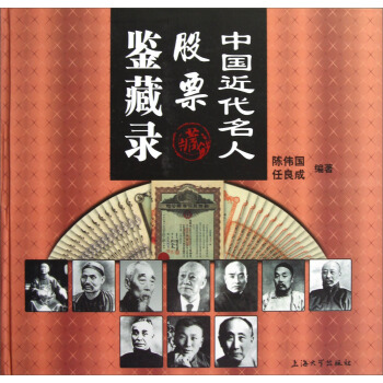 �Ї��������˹�Ʊ�b���