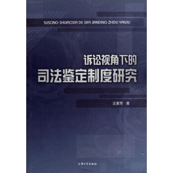 �V�Aҕ���µ�˾���b���ƶ��о�