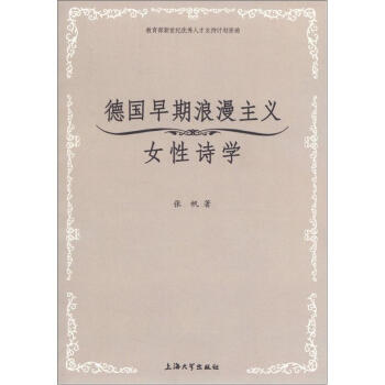 У�L(zh��ng)�X���L(zh��ng)