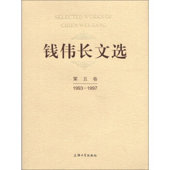 �X���L���x���壩