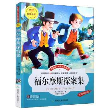 ����Ħ˹̽����