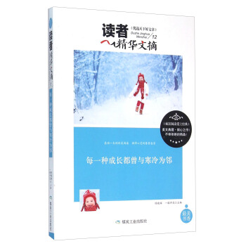 ÿһ�N���L(zh��ng)�����c����������x�߾��A��ժ��