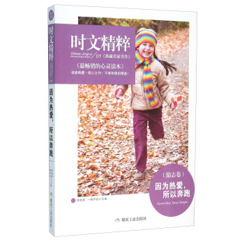 ��?y��n)��������Ա��ܣ��r(sh��)�ľ��⣩