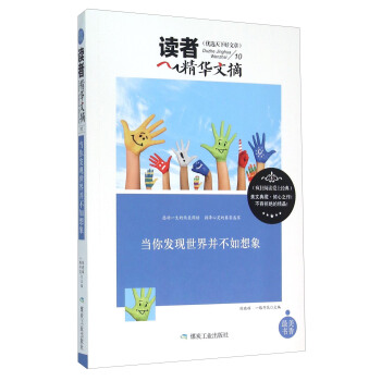 ����l(f��)�F(xi��n)���粢���������x�߾��A��ժ��