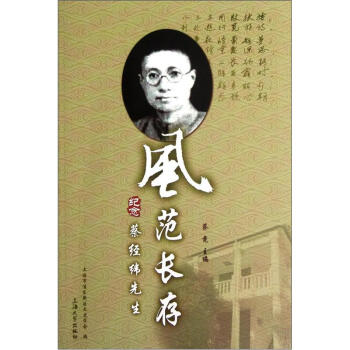 �L(f��ng)���L�桪���o(j��)��̽�(j��ng)������