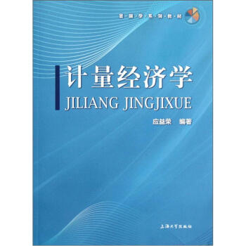 Ӌ(j��)����(j��ng)��(j��)�W(xu��)