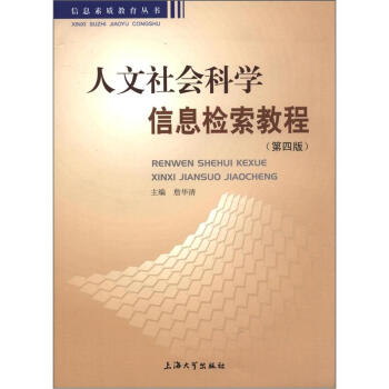 ��������ƌW��Ϣ�z���̳̣����İ棩