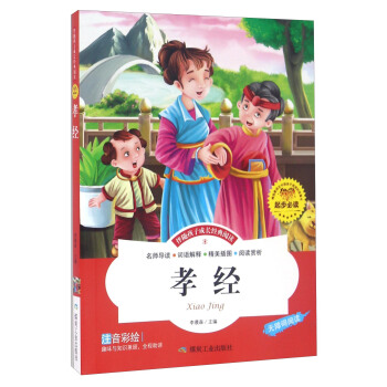 Т��(j��ng)�����S���ӳ��L��(j��ng)����x��