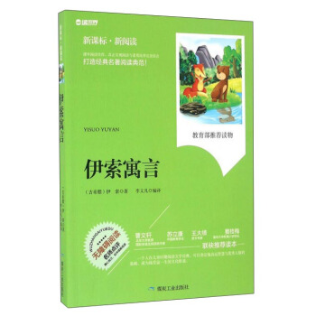 ����Ԣ�ԣ����n��(bi��o)������x��