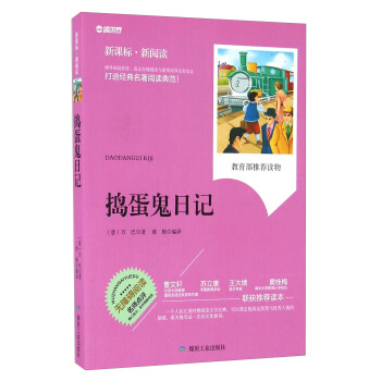 �v������ӛ�����n�ˡ�����x��