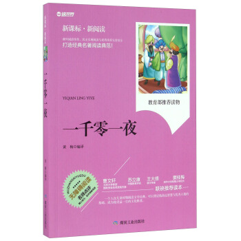 һǧ��һҹ�����n��(bi��o)������x��