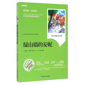 �Gɽ���İ��ݣ����n��(bi��o)������x��