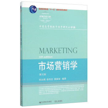 �Ј��I�N�W(xu��)(�����)