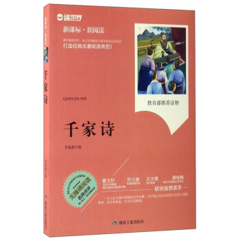 ǧ��Ԋ�����n�ˡ�����x��