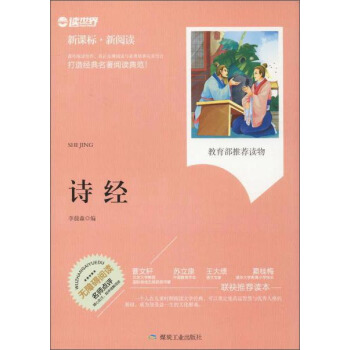 Ԋ��(j��ng)�����n�ˡ�����x��