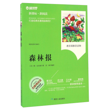 ɭ�ֈ����n�ˡ�����x��